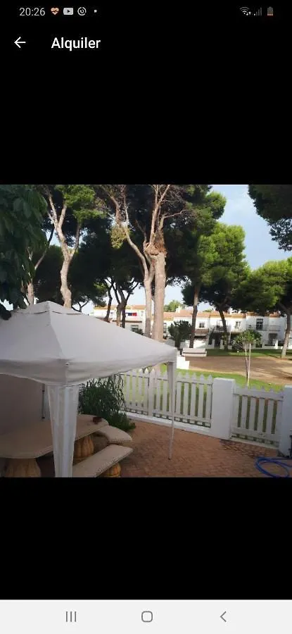 Atalaya A Pie De Playa Villa Conil De La Frontera 0*,